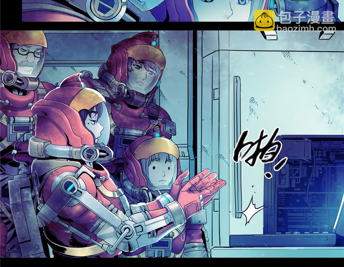 解密篇28 你们没救了-第105话