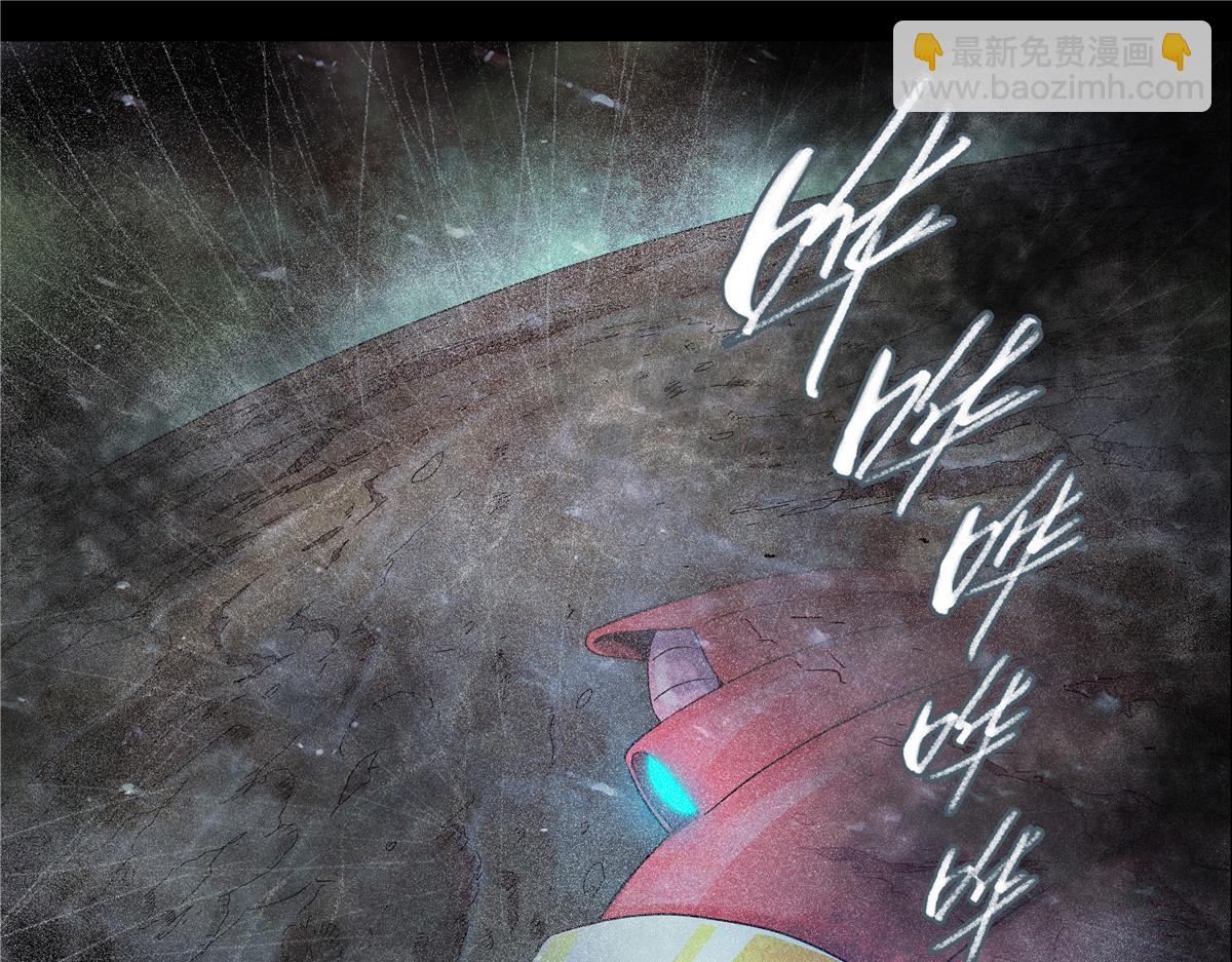 解密篇32 没了-第109话