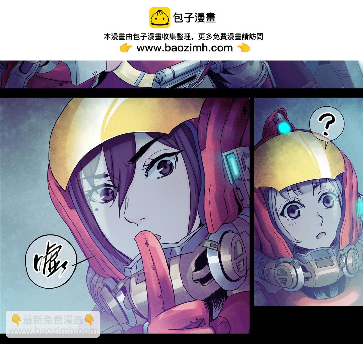 解密篇32 没了-第109话