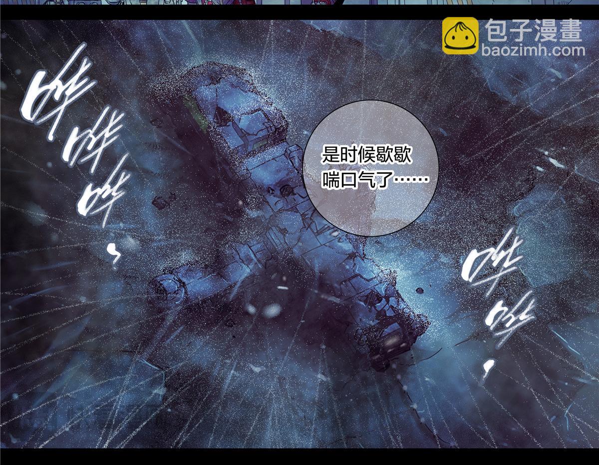 解密篇34 长夜将至-第111话