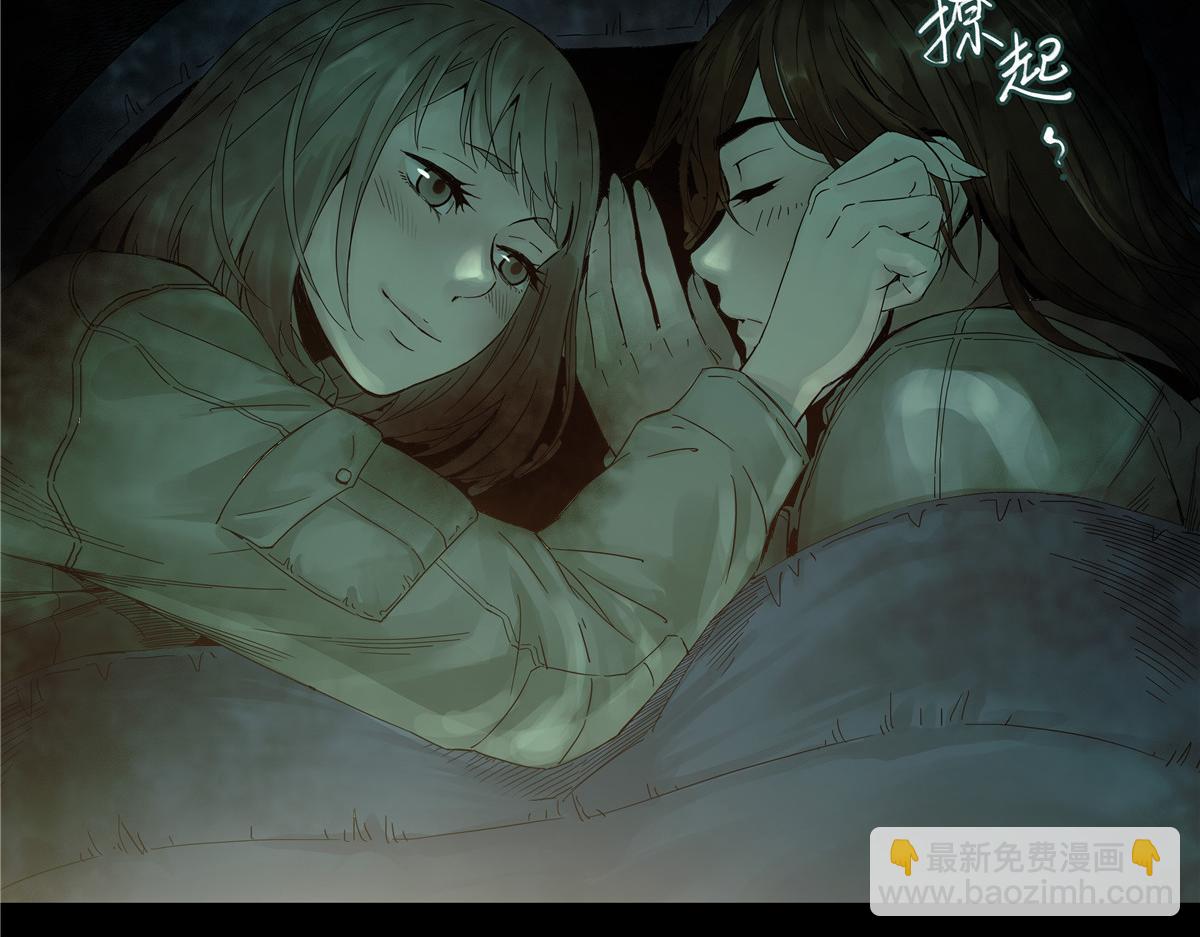 解密篇36 宁静-第113话