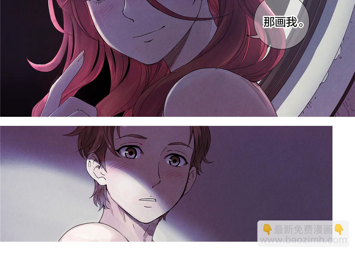 解密篇42 泰坦与尼克号-第119话