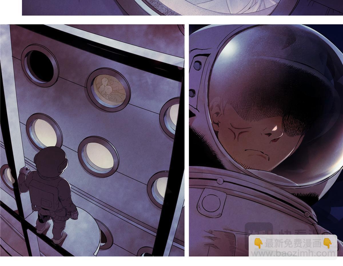 解密篇42 泰坦与尼克号-第119话