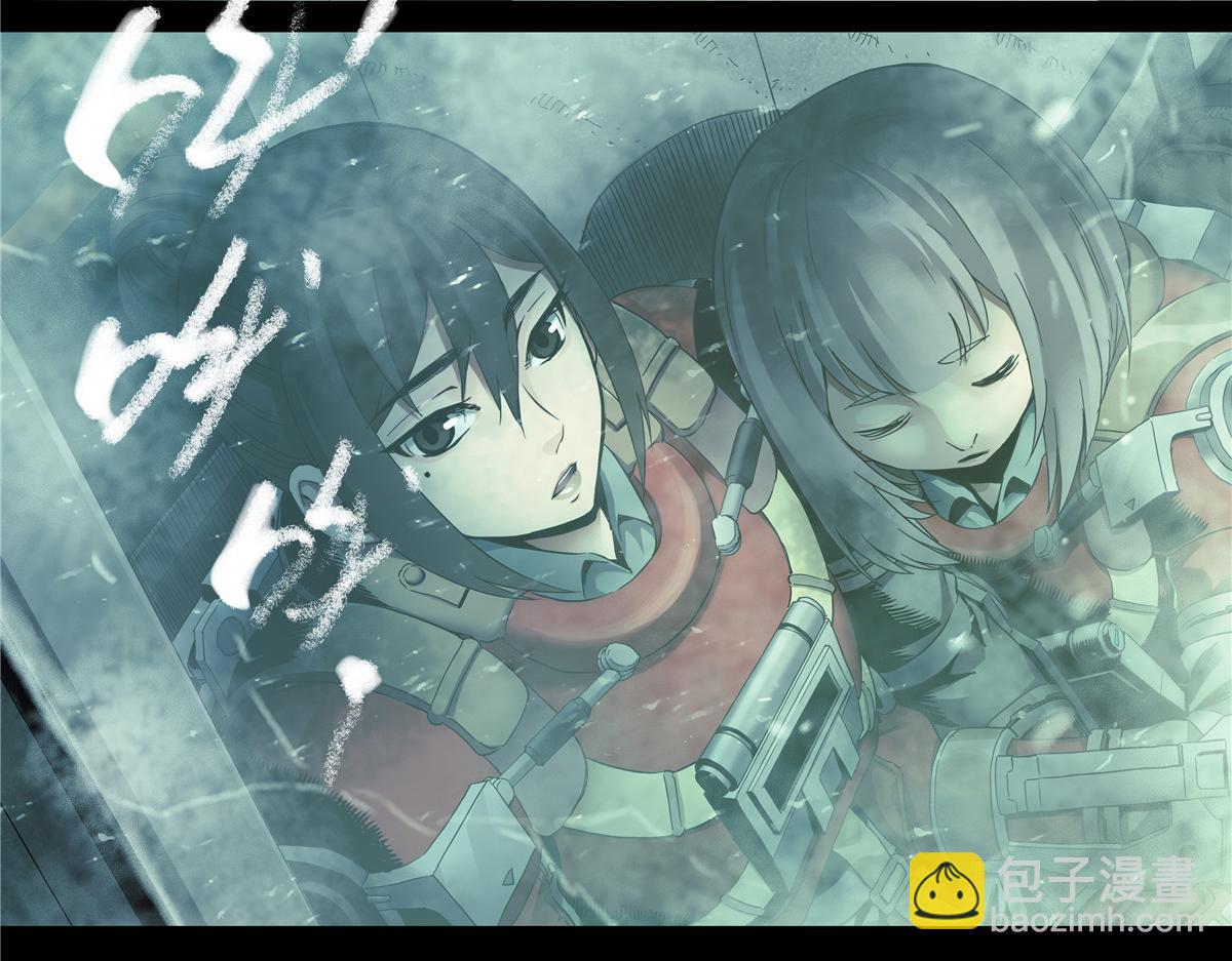 解密篇44 遗言-第121话