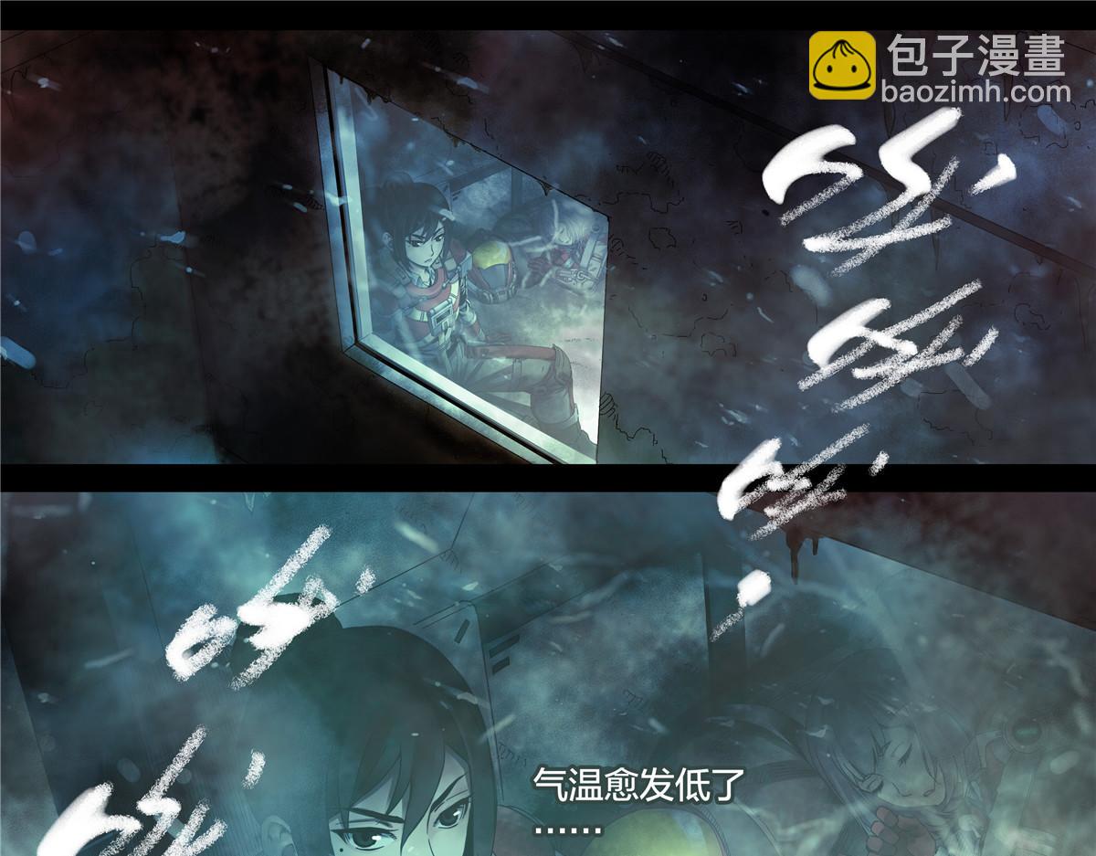 解密篇44 遗言-第121话