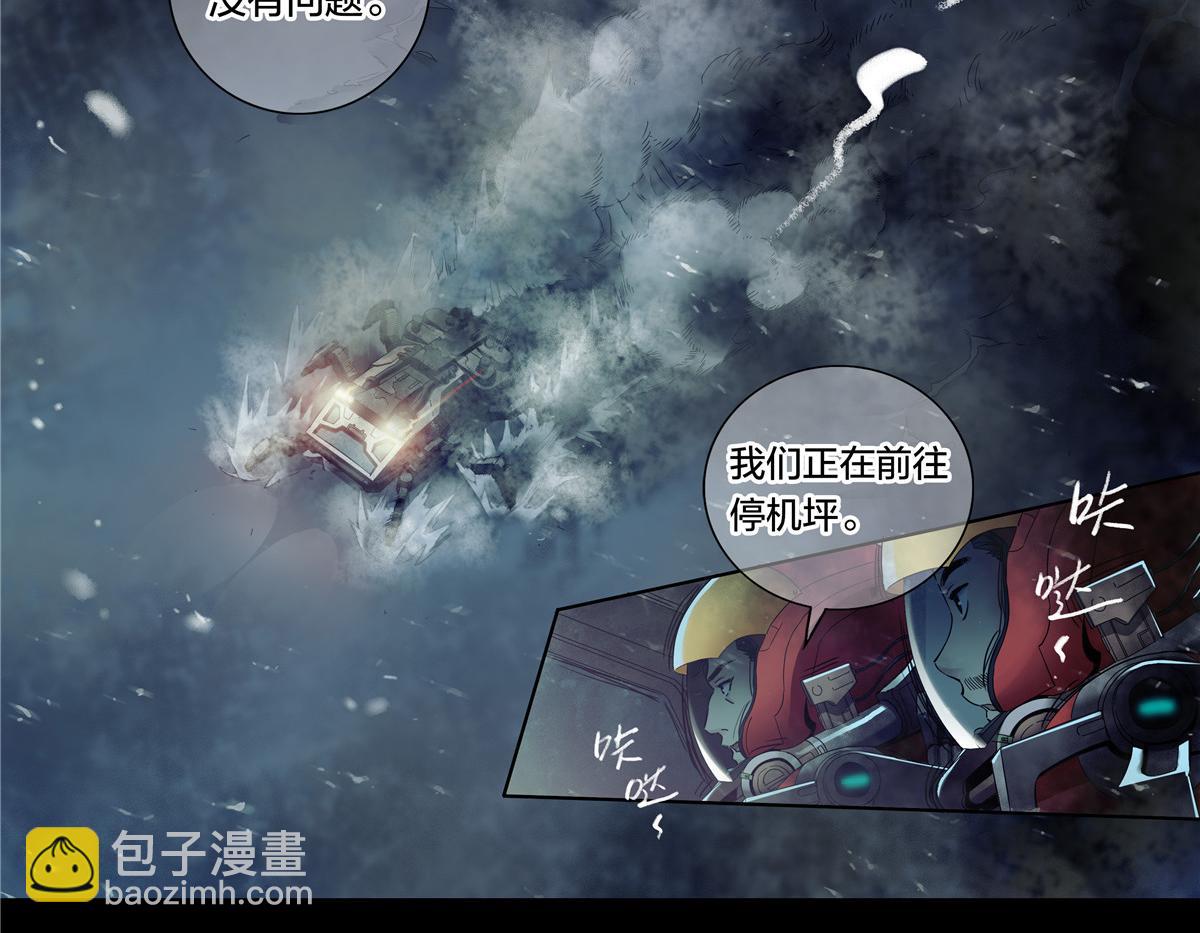 解密篇48 六二重工-第125话