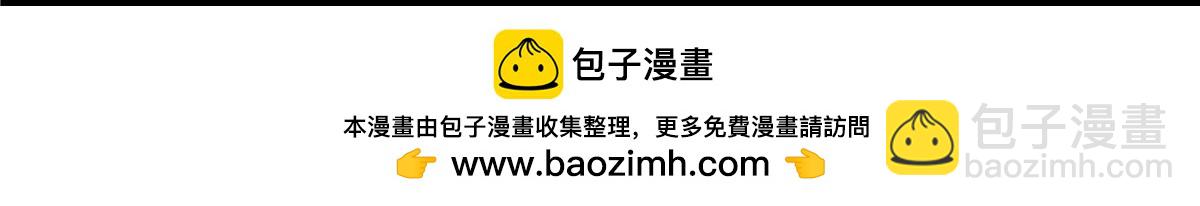 解密篇50 秉烛夜谈-第127话