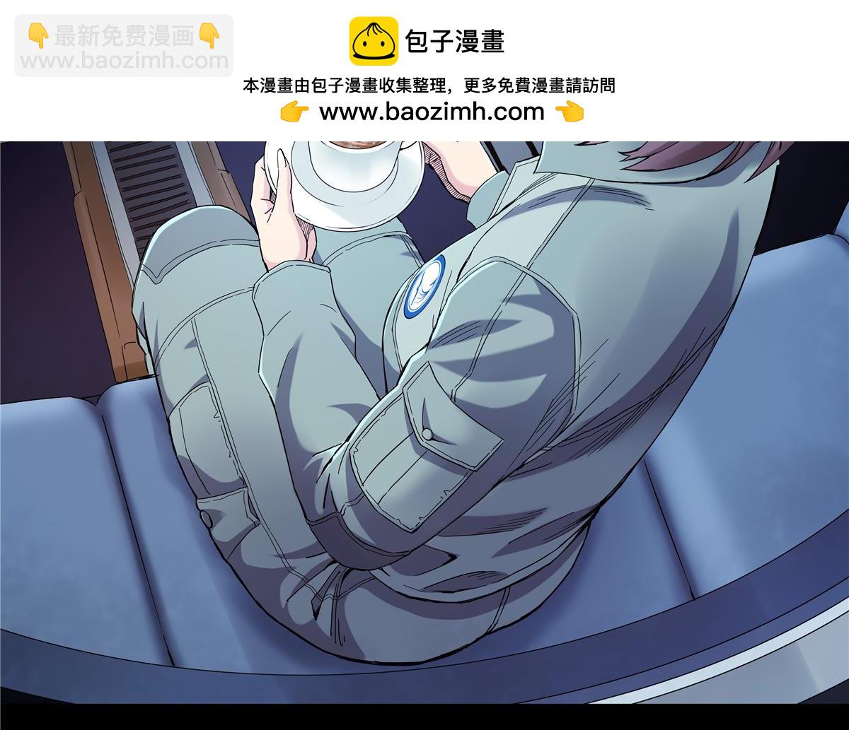 解谜篇56 半尺湖-第133话