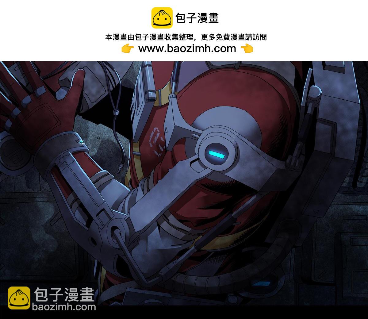 解谜篇58 真相的门槛-第135话