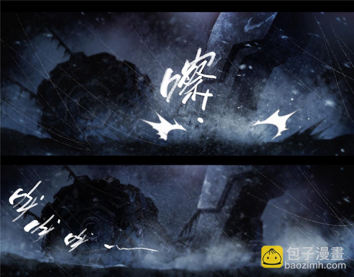 解谜篇58 真相的门槛-第135话