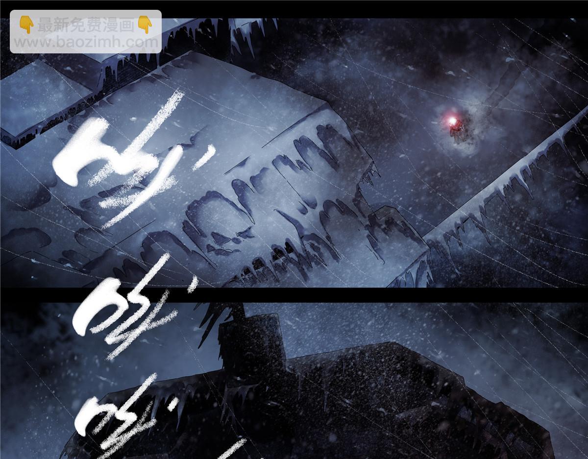 解谜篇58 真相的门槛-第135话