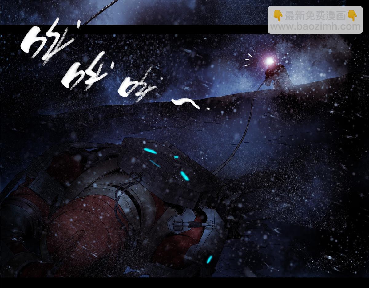 解谜篇60 车呢-第137话