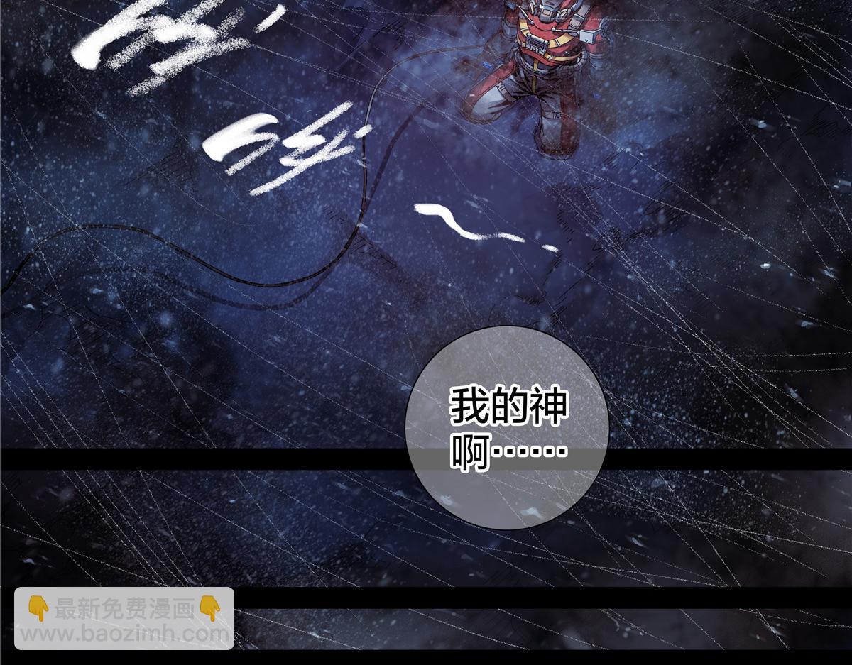 解谜篇66 上二楼看看-第143话