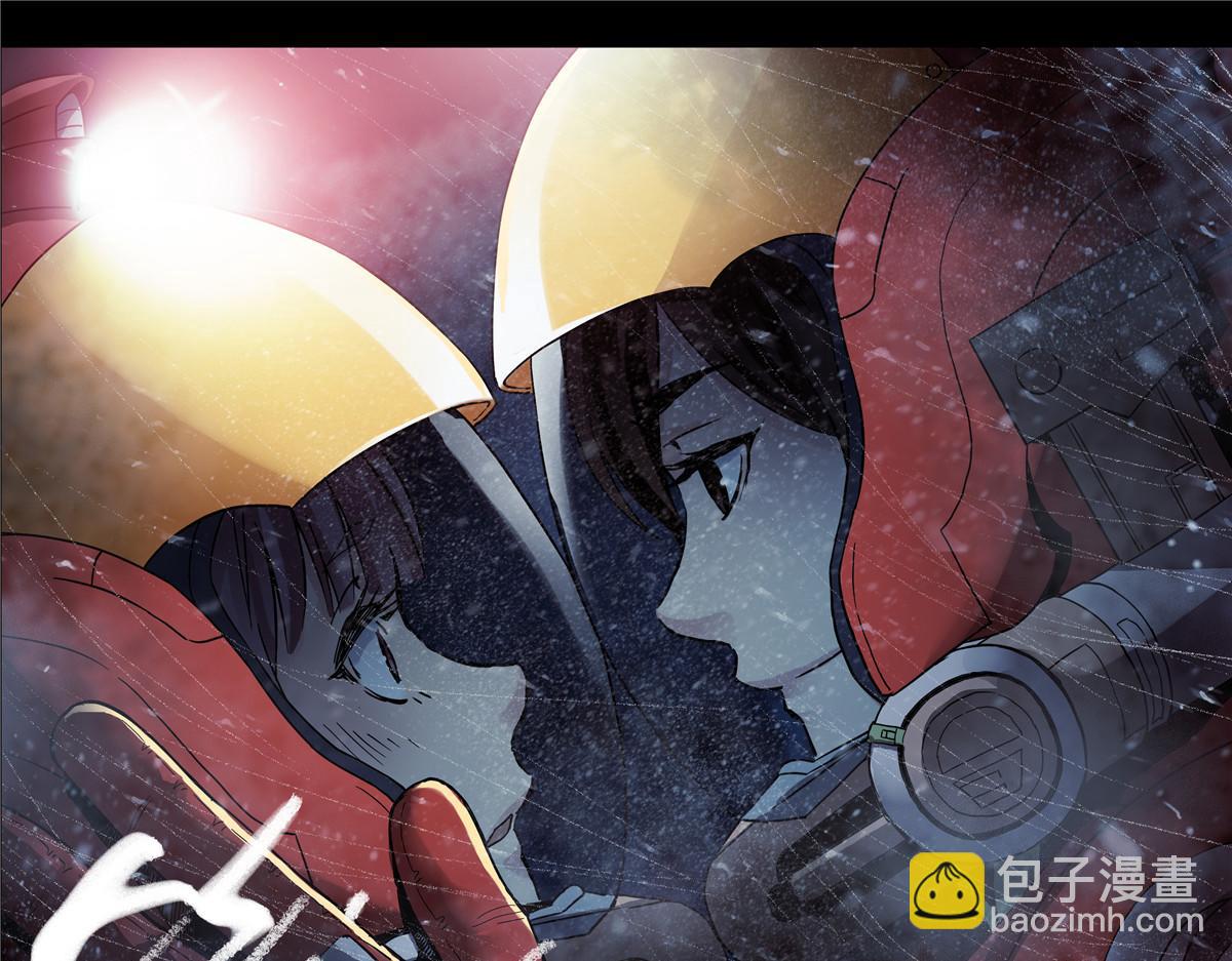 解谜篇66 上二楼看看-第143话