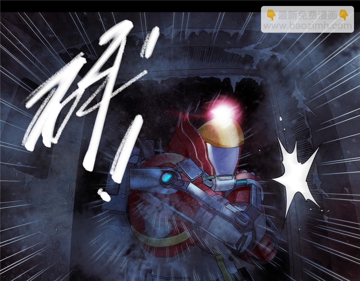 解谜篇68 调查-第145话