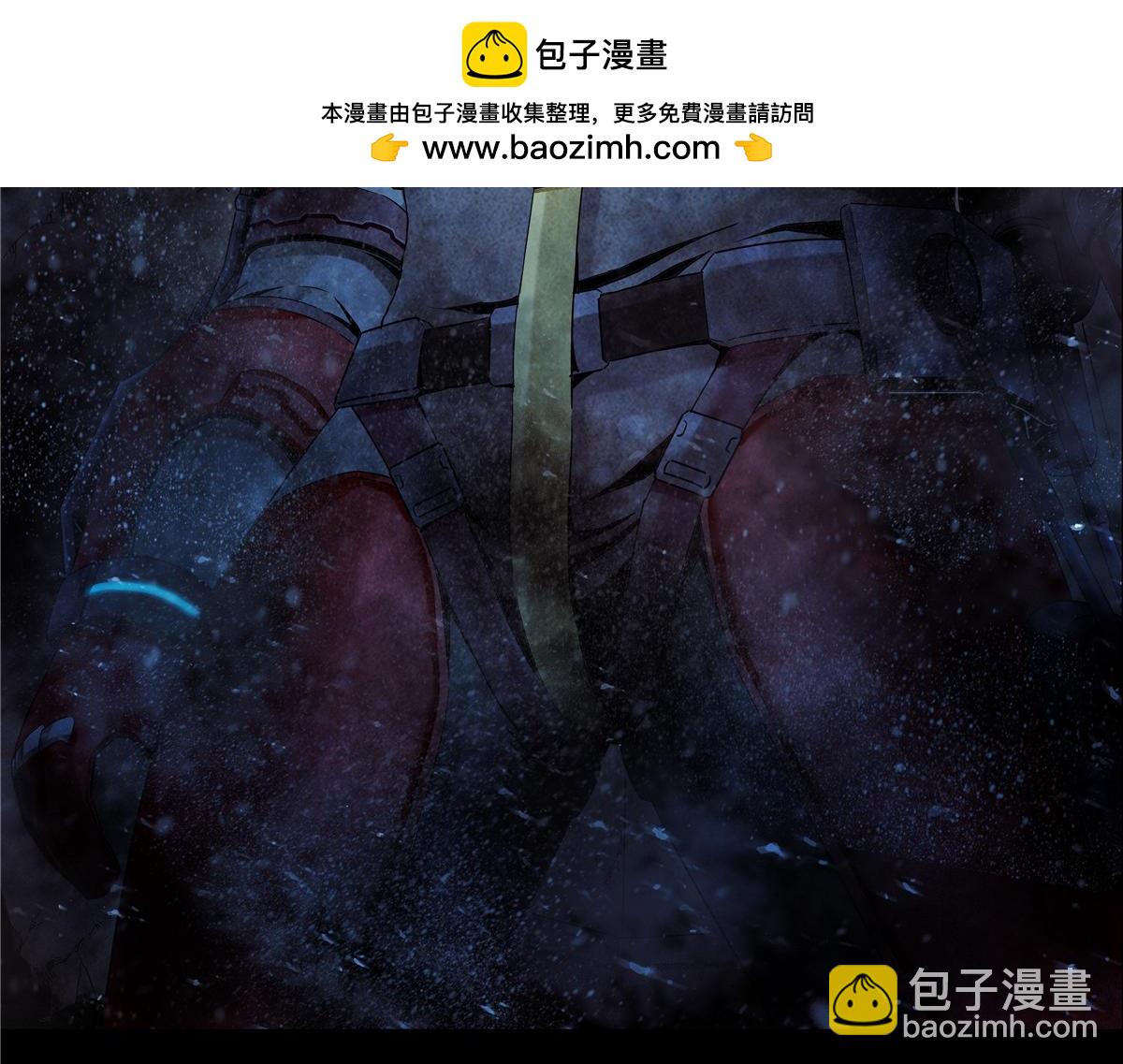 解谜篇68 调查-第145话