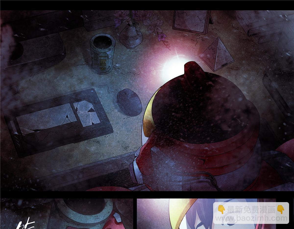 解谜篇68 调查-第145话