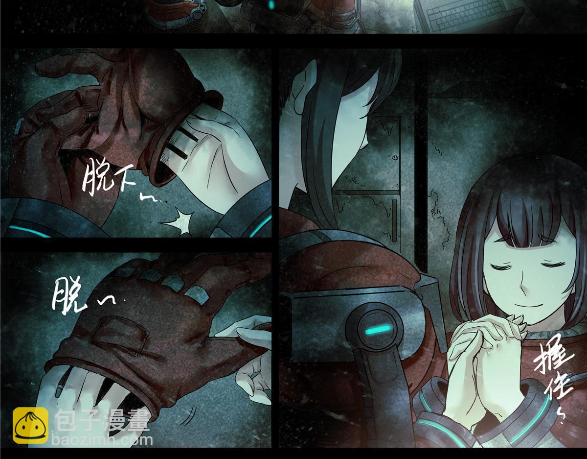 解谜篇70 救人-第147话