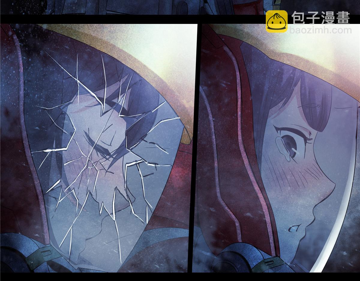 解谜篇70 救人-第147话