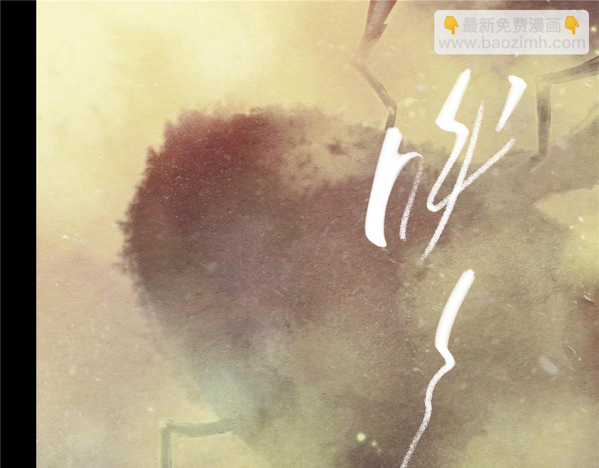 解谜篇76 世界的秘密-第153话