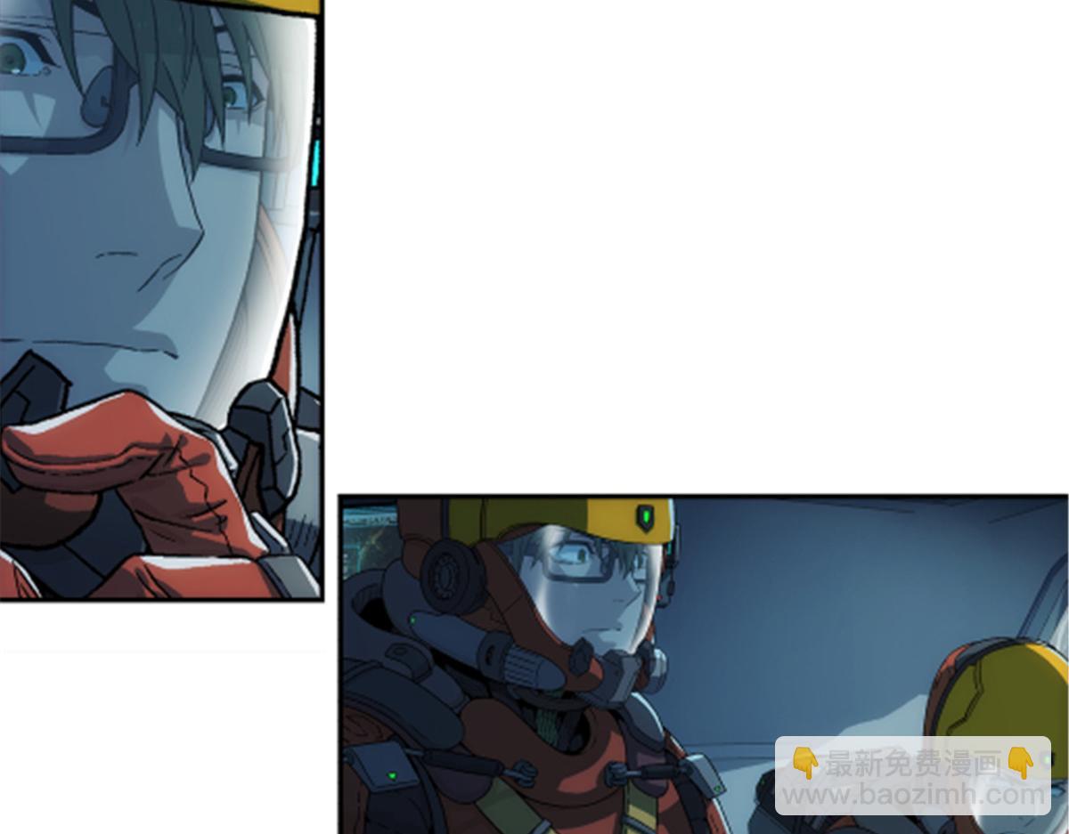 046 看球(1/2)-第47话