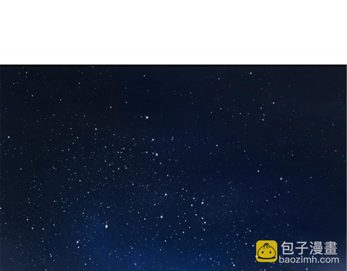 046 看球(1/2)-第47话