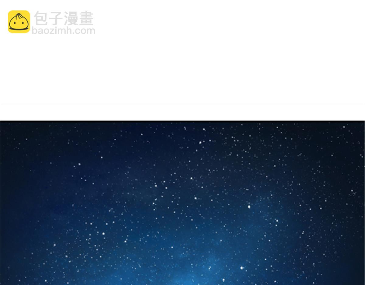 046 看球(1/2)-第47话