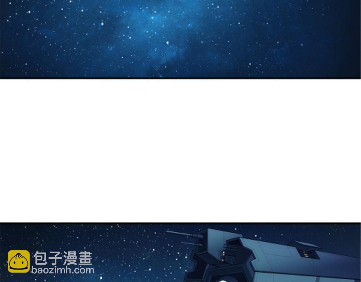 046 看球(1/2)-第47话