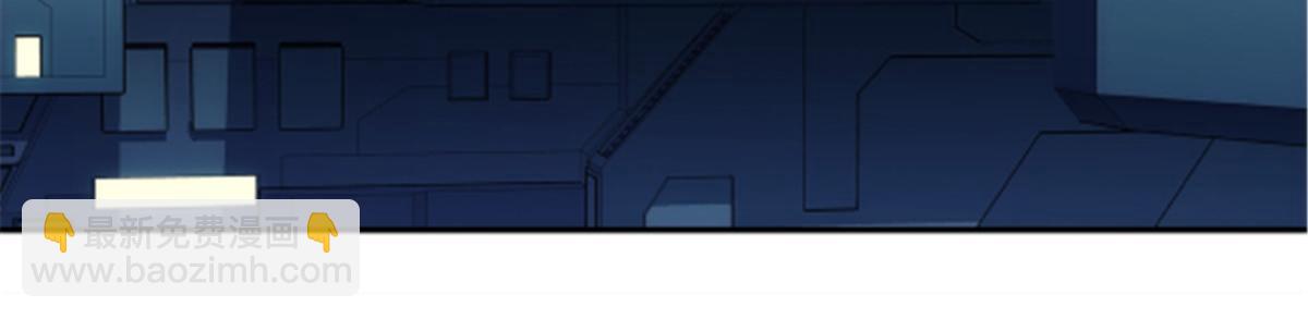 046 看球(1/2)-第47话