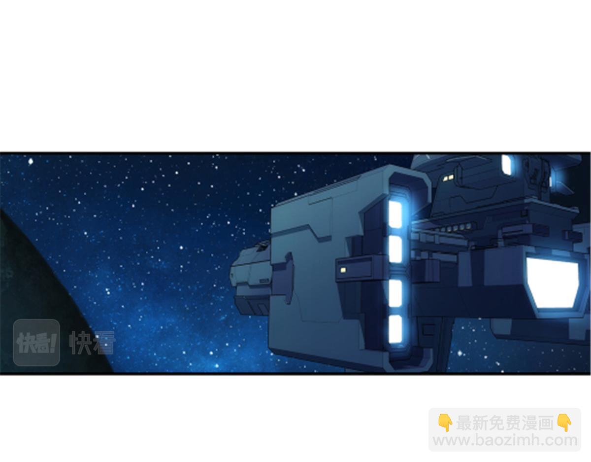 046 看球(1/2)-第47话