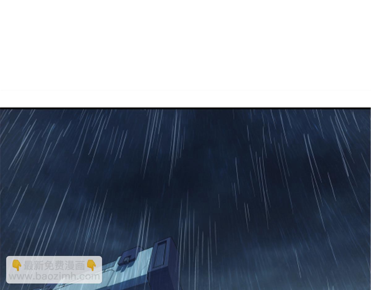 046 看球(1/2)-第47话