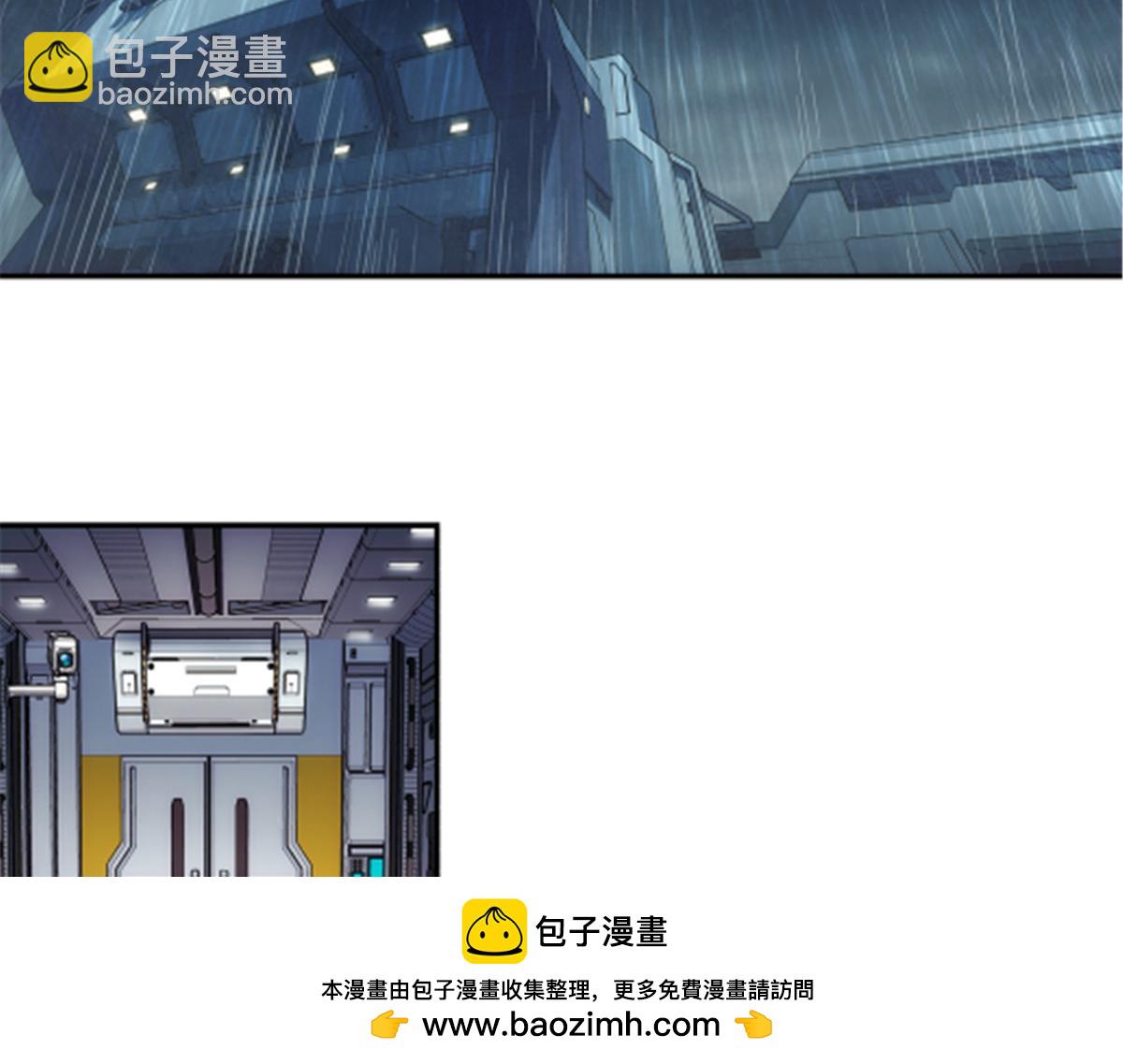 046 看球(1/2)-第47话