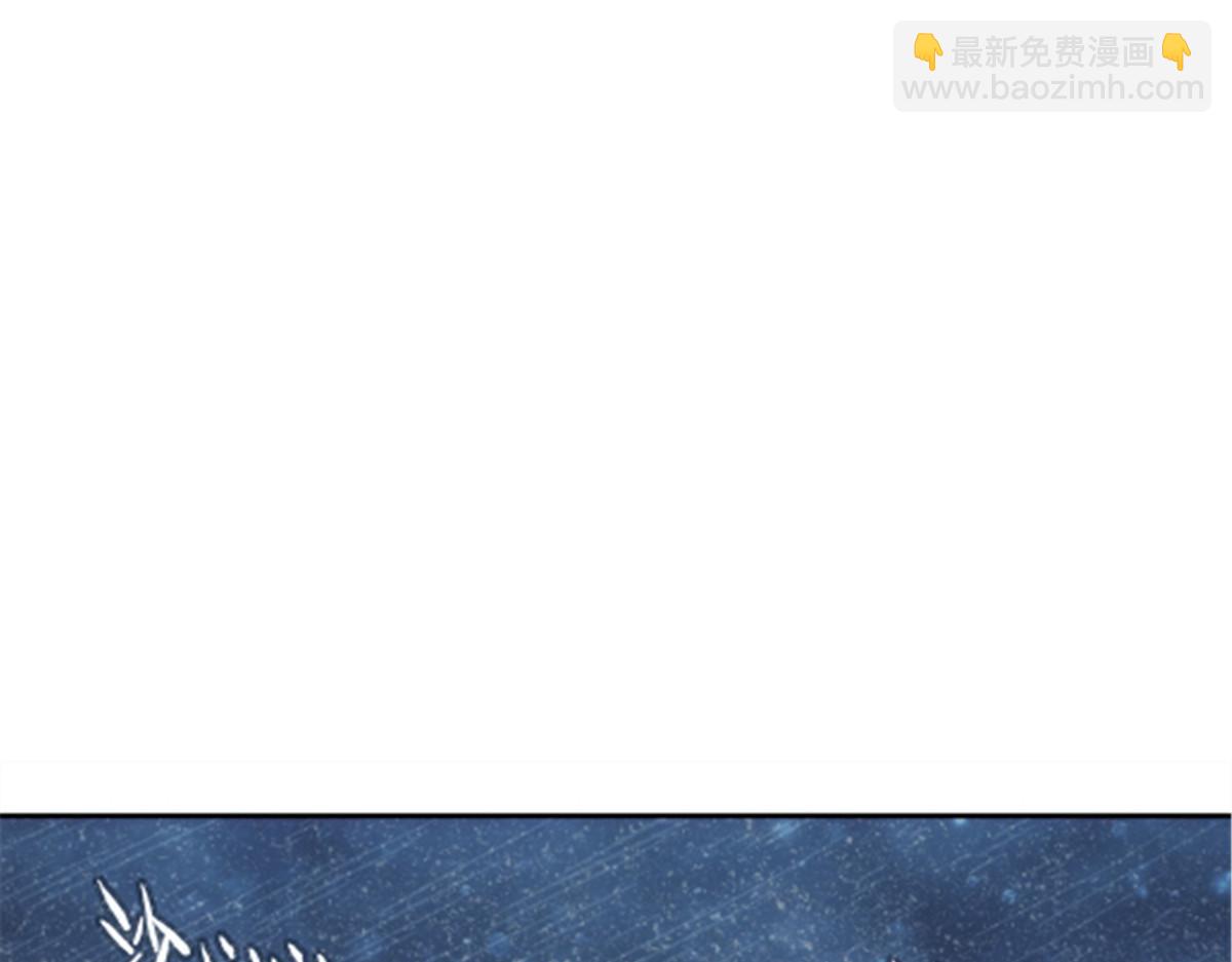 48 大风(1/2)-第49话