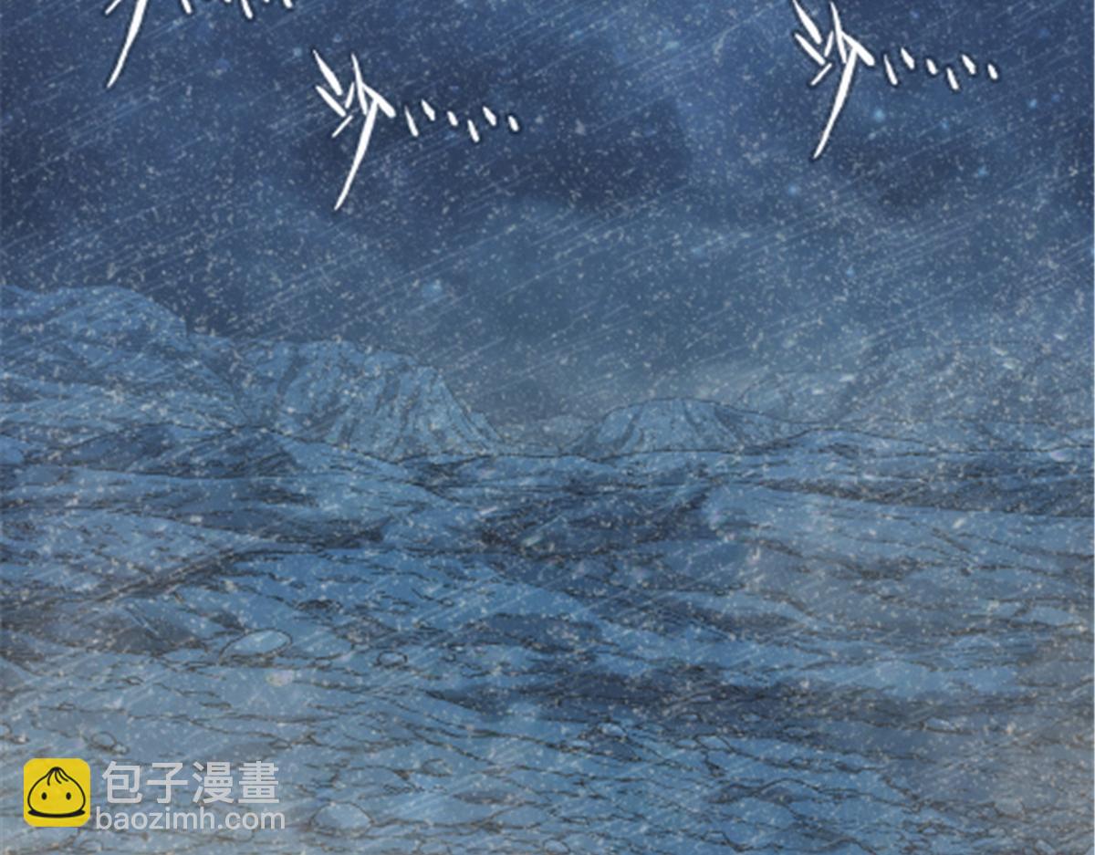 48 大风(1/2)-第49话