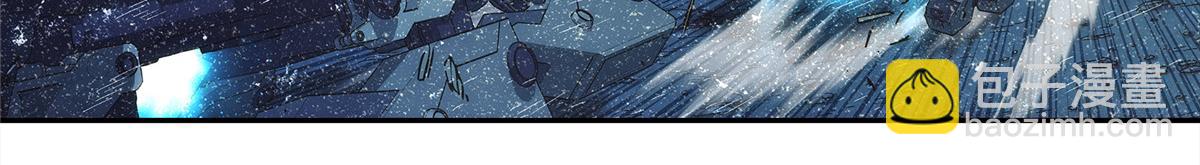 50 啸叫(1/2)-第51话