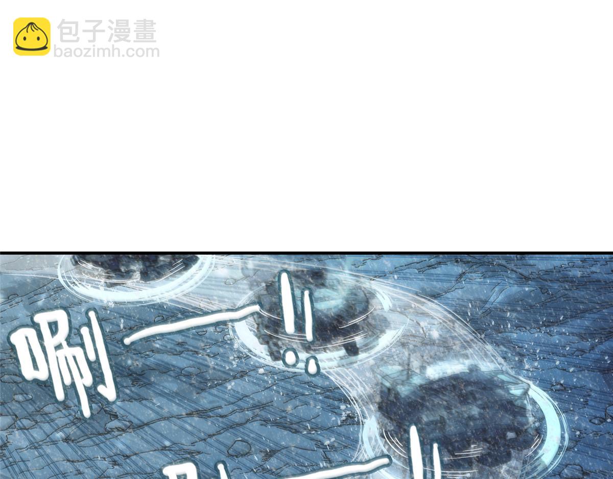 50 啸叫(1/2)-第51话