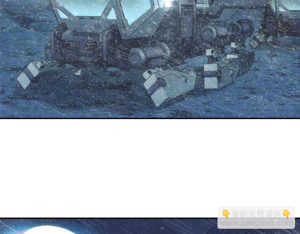 50 啸叫(1/2)-第51话