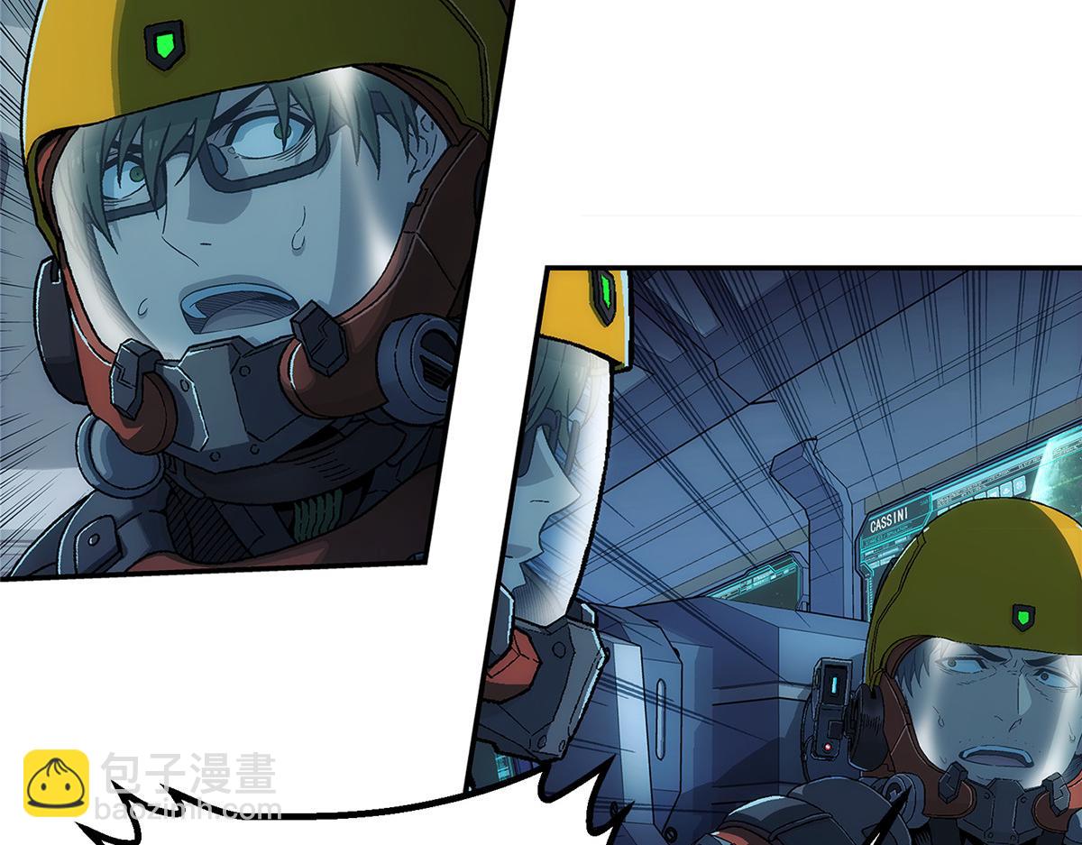 50 啸叫(1/2)-第51话