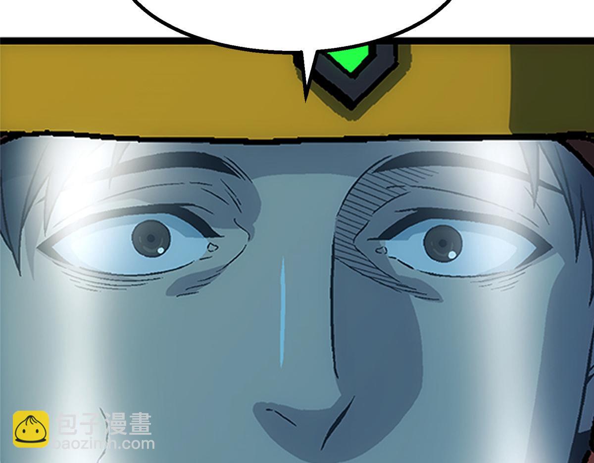 52 三个标记点(1/2)-第53话