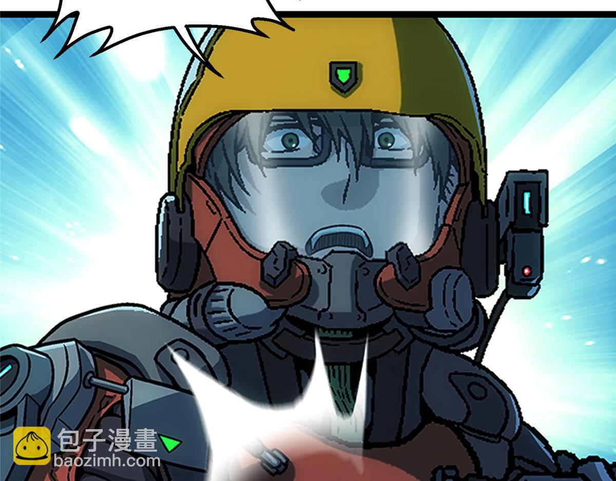 52 三个标记点(1/2)-第53话