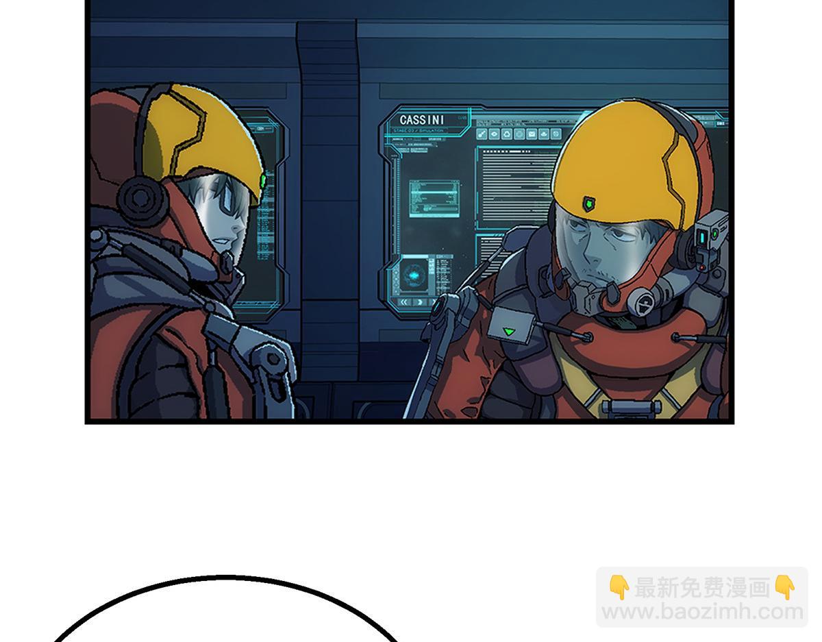 52 三个标记点(1/2)-第53话