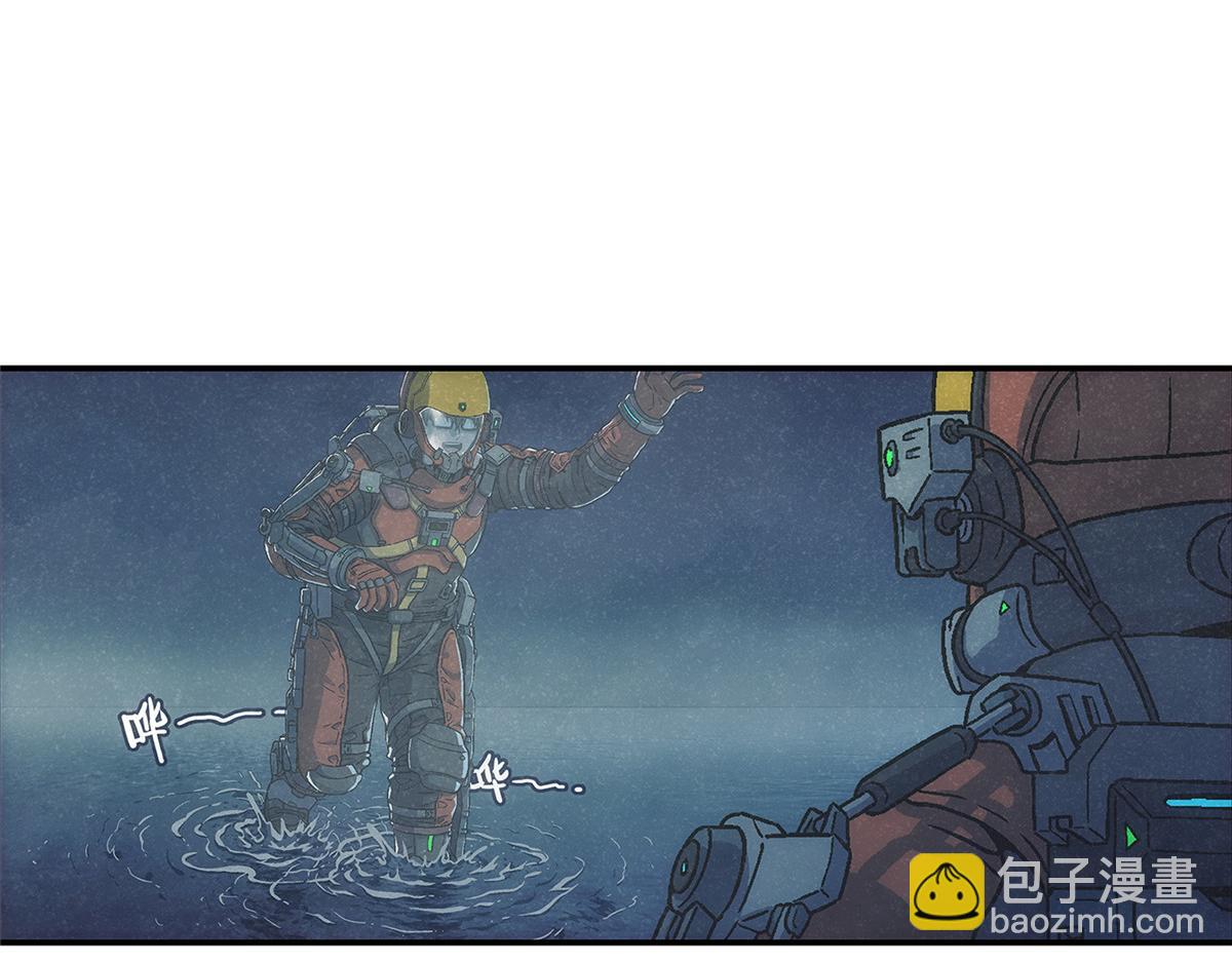 54 就是这里(1/3)-第55话