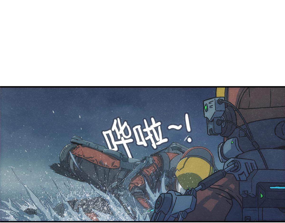 54 就是这里(1/3)-第55话