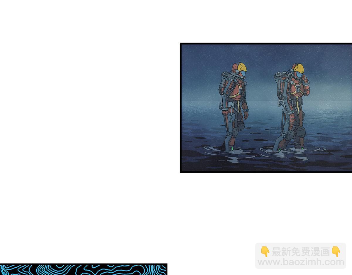 54 就是这里(1/3)-第55话