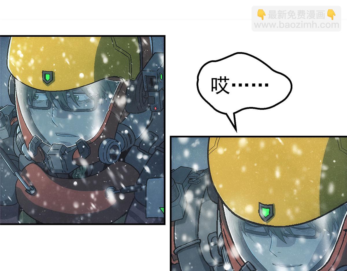 56 电量低(1/2)-第57话