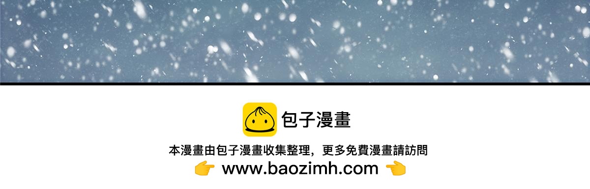 56 电量低(1/2)-第57话