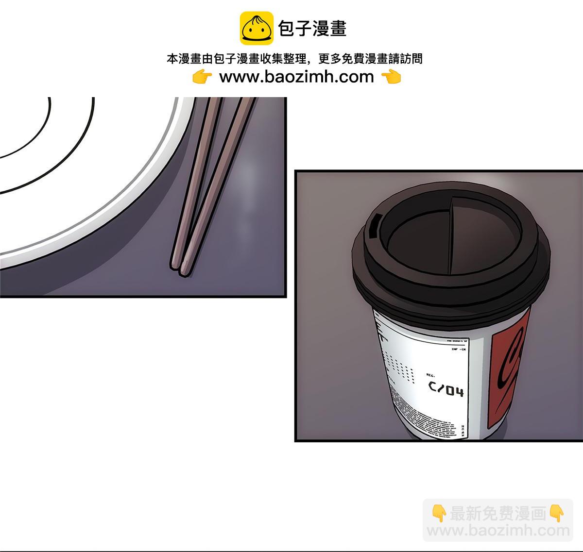 58 站内(1/2)-第59话