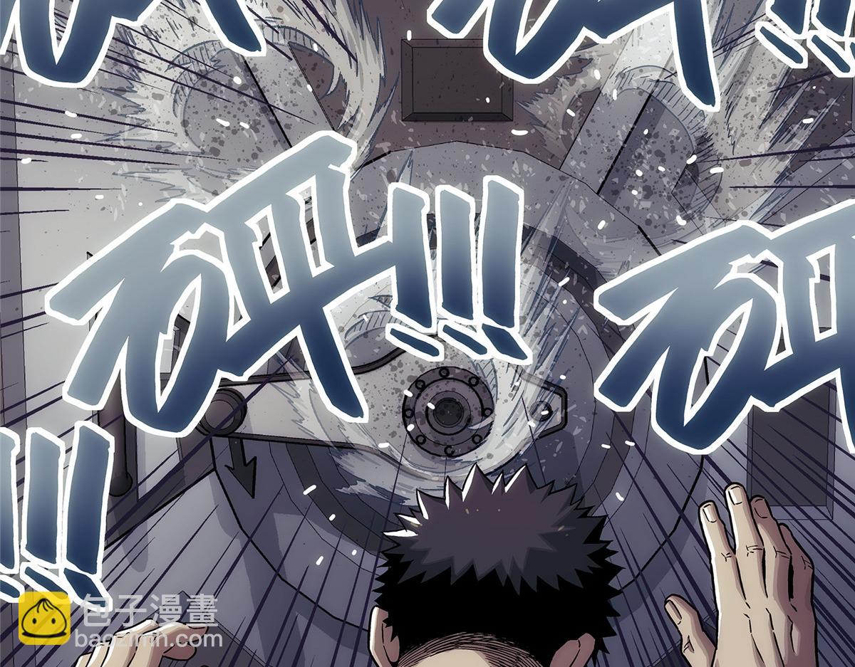 58 站内(1/2)-第59话