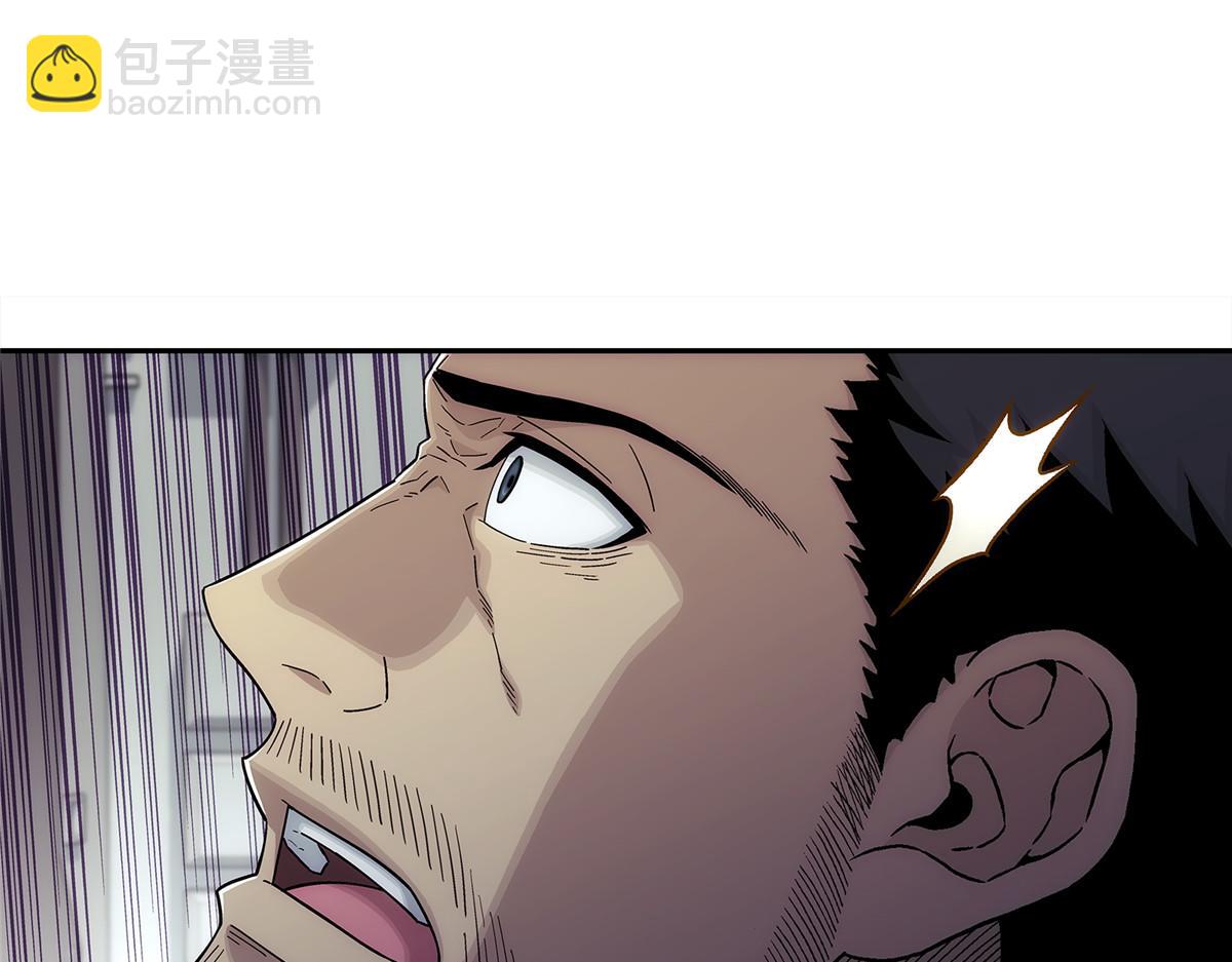 58 站内(1/2)-第59话