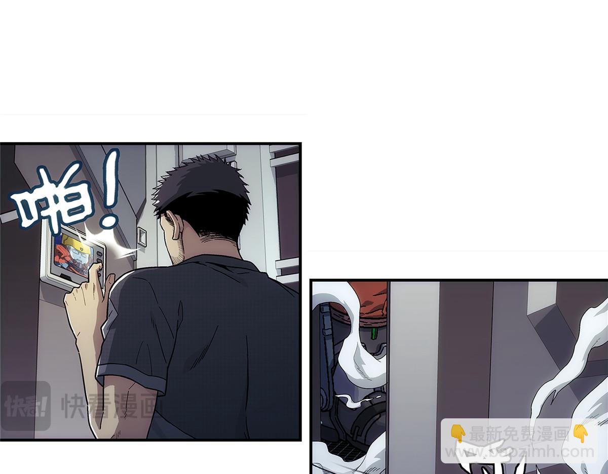 58 站内(1/2)-第59话